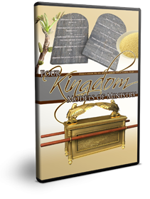 Leading God's Way Series